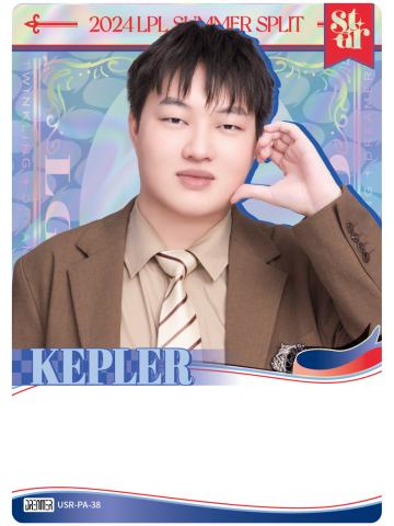 LGD.KEPLER