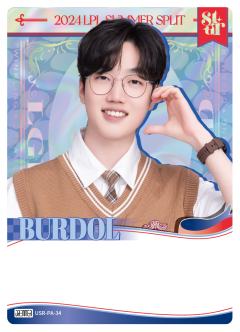 LGD.BURDOL