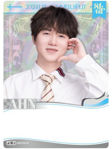 IG.AHN