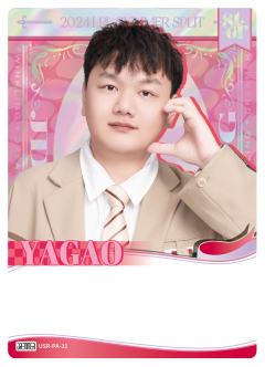 JDG.YAGAO