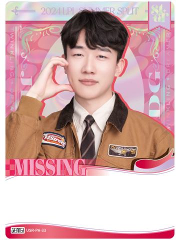 JDG.MISSING