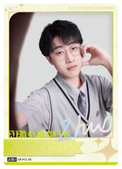 NIP.ZHUO
