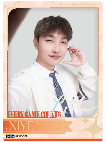 TES.XIYE
