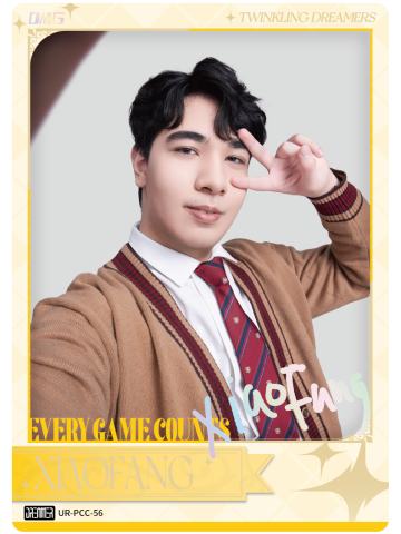 OMG.XIAOFANG