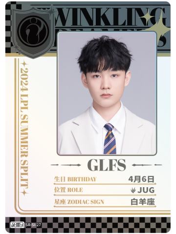 IG.GLFS