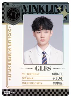 IG.GLFS
