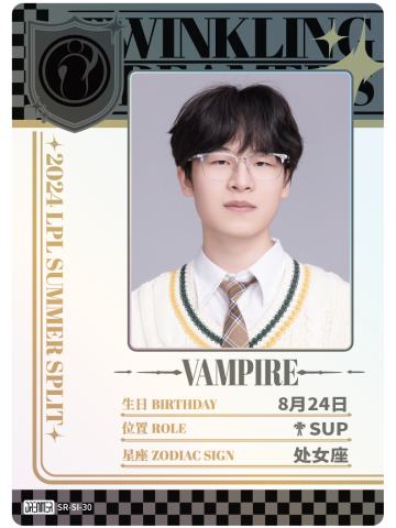 IG.VAMPIRE