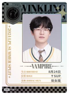 IG.VAMPIRE
