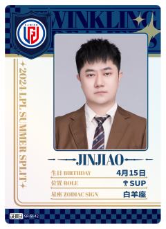 LGD.JINJIAO