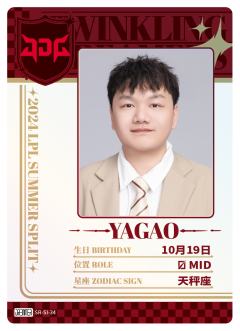 JDG.YAGAO