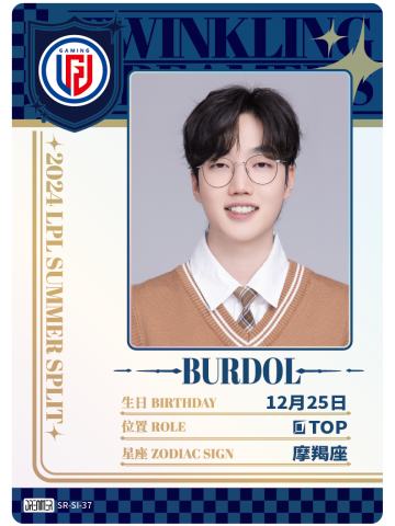 LGD.BURDOL