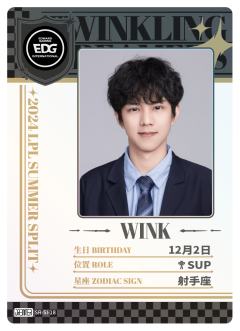 EDG.WINK