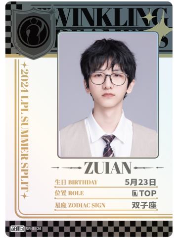 IG.ZUIAN