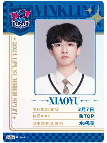 LNG.XIAOYU