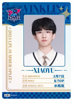 LNG.XIAOYU