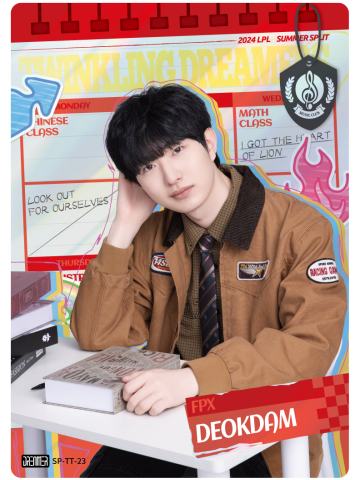 FPX.DEOKDAM