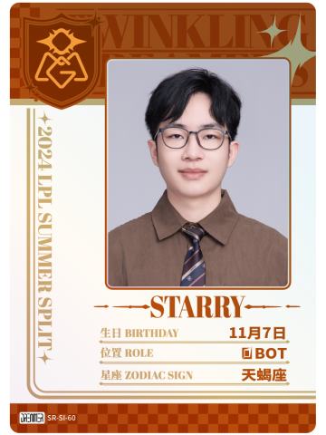 OMG.STARRY