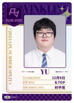RA.YU