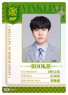 NIP.ROOKIE