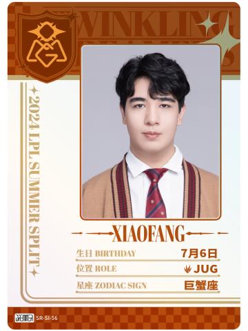 OMG.XIAOFANG