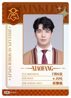 OMG.XIAOFANG