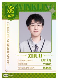 NIP.ZHUO