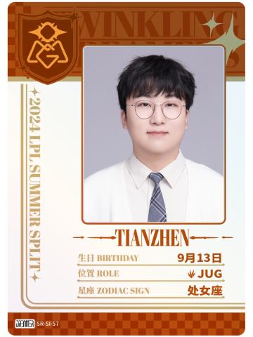 OMG.TIANZHEN