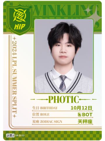NIP.PHOTIC