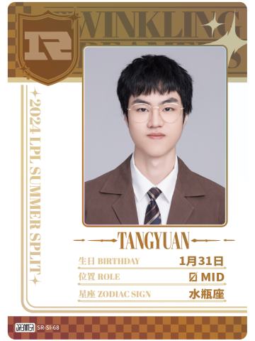 RNG.TANGYUAN