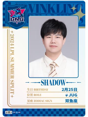 LNG.SHAD0W