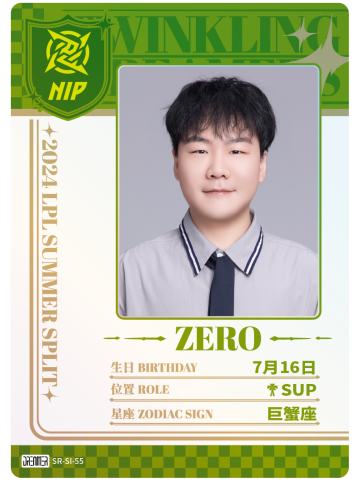 NIP.ZERO