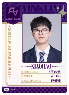 RA.XIAOHAO