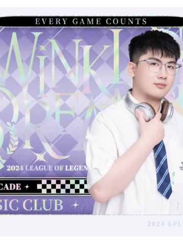 UP.DECADE