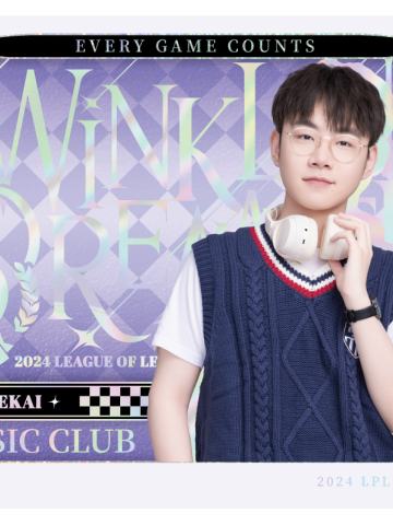 UP.YUEKAI