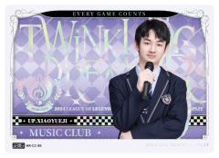 UP.XIAOYUEJI