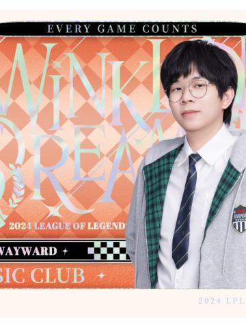 WE.WAYWARD