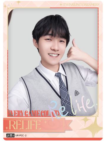 AL.RELIFE