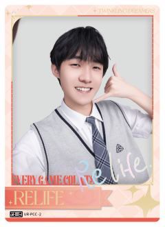 AL.RELIFE