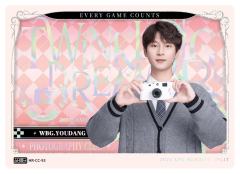 WBG.YOUDANG