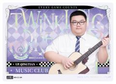 UP.QINGTIAN