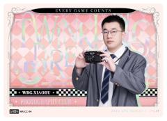 WBG.XIAOHU