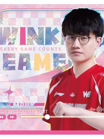 WE.MARK
