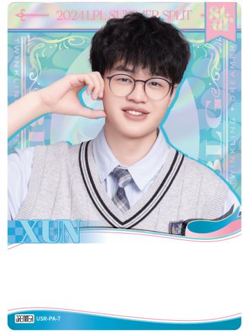 BLG.XUN