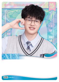 BLG.XUN