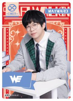 WE.WAYWARD