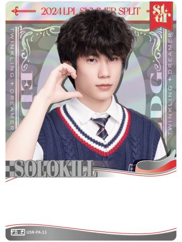 EDG.SOLOKILL