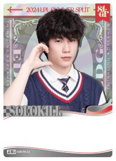 EDG.SOLOKILL