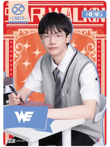 WE.HENG