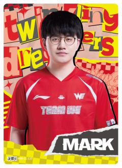 WE.MARK