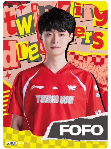 WE.FOFO